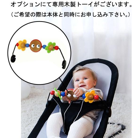 ベビービョルン ベビーシッターバランス　② メッシュ　2016年製 BABYBJORN（ベビービョルン） バウンサー 2カ月レンタル メッシュ
