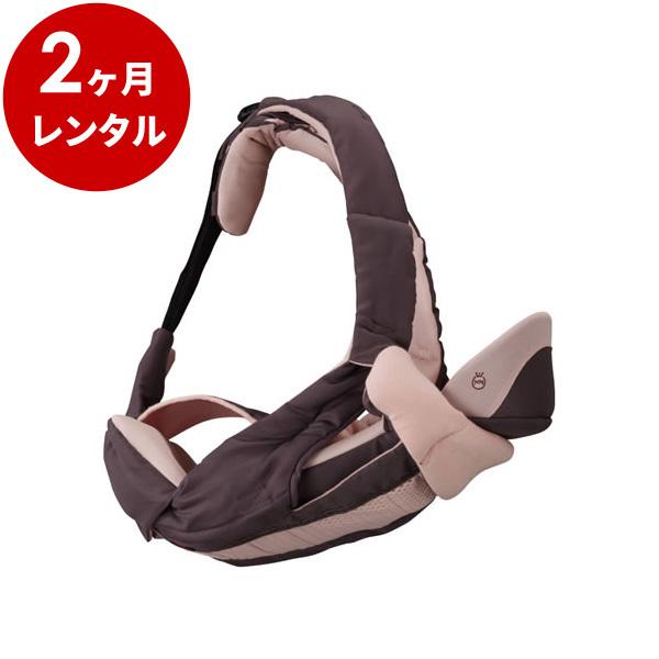 抱っこ紐 2カ月レンタル コンビ ニンナナンナ ラキュピットファースト プレーンモカ 抱っこひも Canipec Org Mx