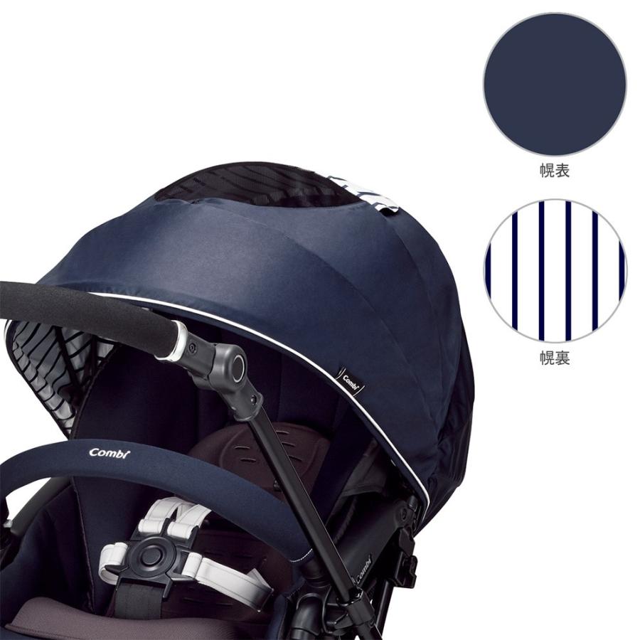 Combi（コンビ） ベビーカー 1カ月レンタル メチャカルハンディ オート