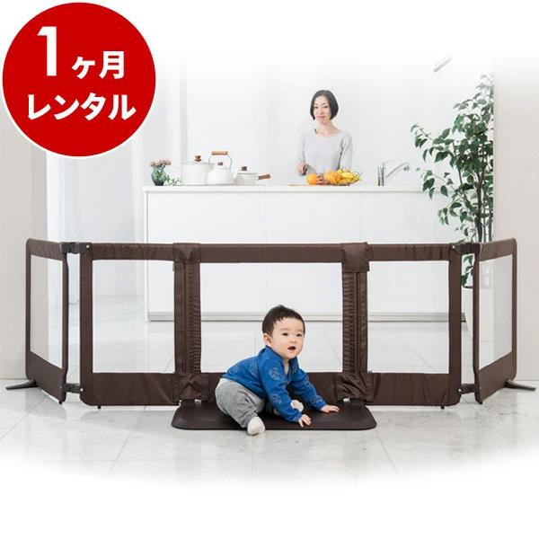 nihonikuji（日本育児） ベビーゲート 新品 1ヵ月 レンタル おくだけ