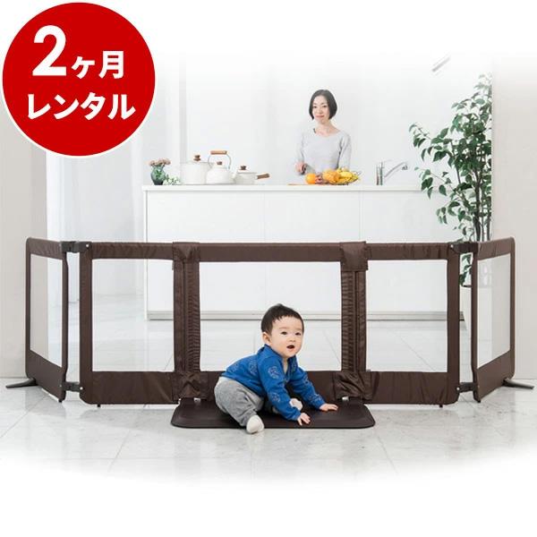 nihonikuji（日本育児） ベビーゲート 新品 2ヵ月 レンタル おくだけ