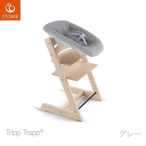 トリップトラップチェア専用 ニューボーンセット 新品6カ月レンタル  (チェア本体は付属しません) STOKKE ベビー用品レンタル｜cunabebe｜03