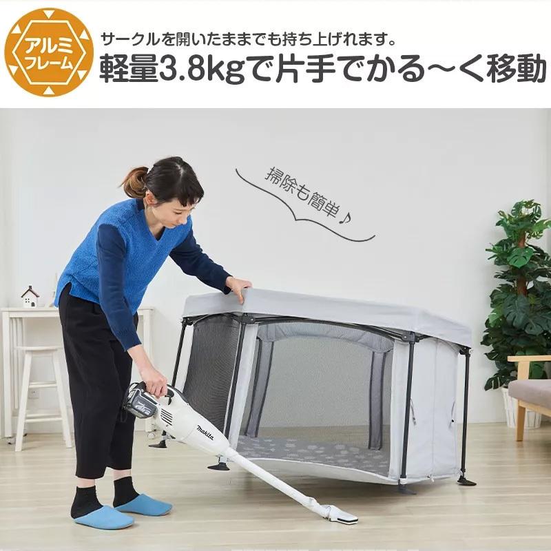 ベビーサークル 6カ月 レンタル ：洗えてたためるポータブルベビーサークル クラウド 日本育児 ベビー用品レンタル