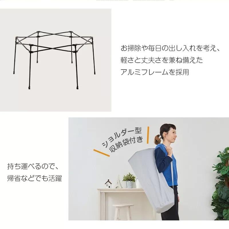 ベビーサークル 6カ月 レンタル ：洗えてたためるポータブルベビーサークル クラウド 日本育児 ベビー用品レンタル