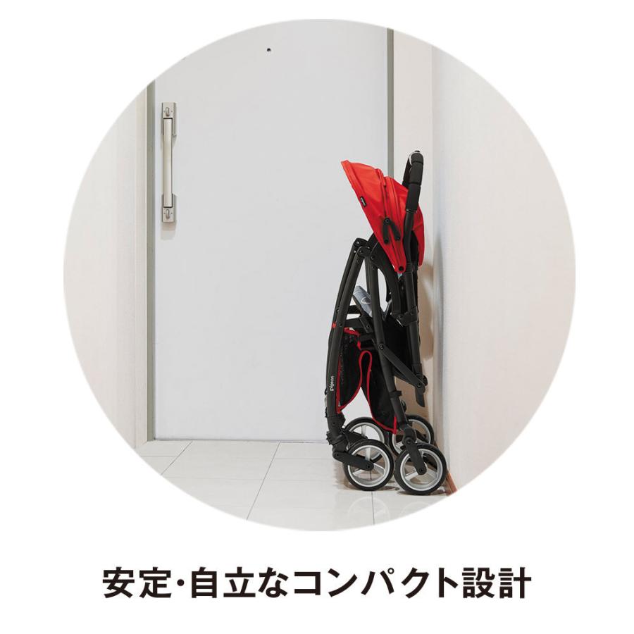 Pigeon（ピジョン） ベビーカー 6カ月 レンタル Pigeon Bingle BB0