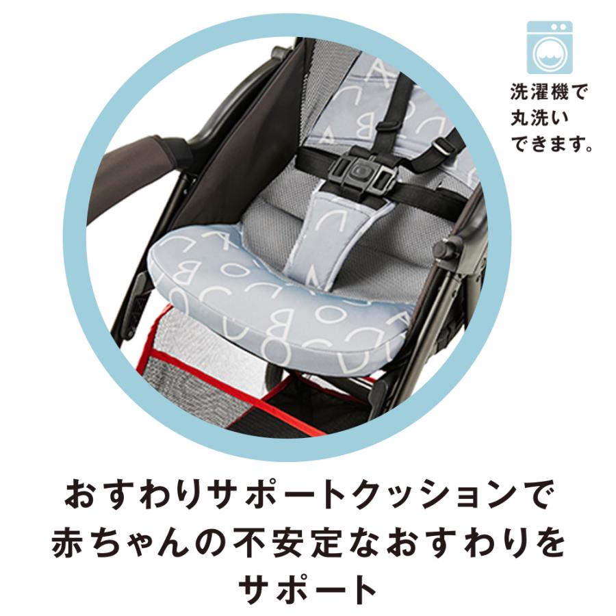 Pigeon（ピジョン） ベビーカー 6カ月 レンタル Pigeon Bingle BB0