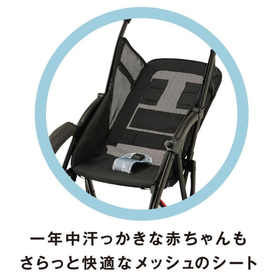 Pigeon（ピジョン） ベビーカー 6カ月 レンタル Pigeon Bingle BB0