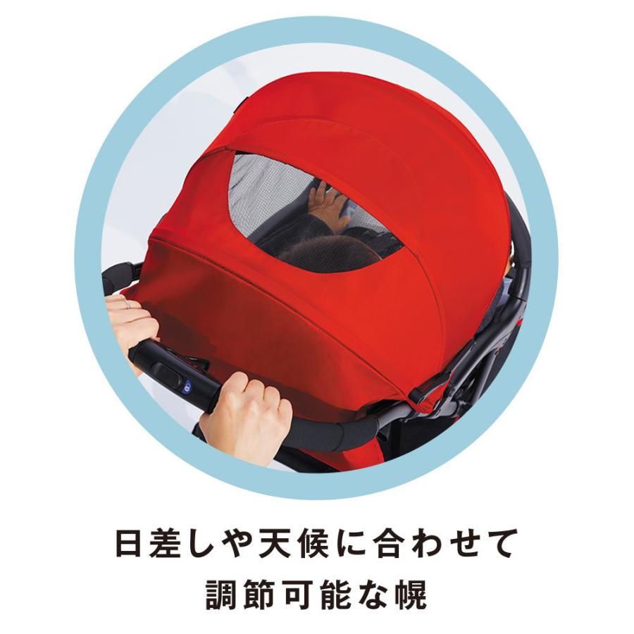 Pigeon（ピジョン） ベビーカー 6カ月 レンタル Pigeon Bingle BB0
