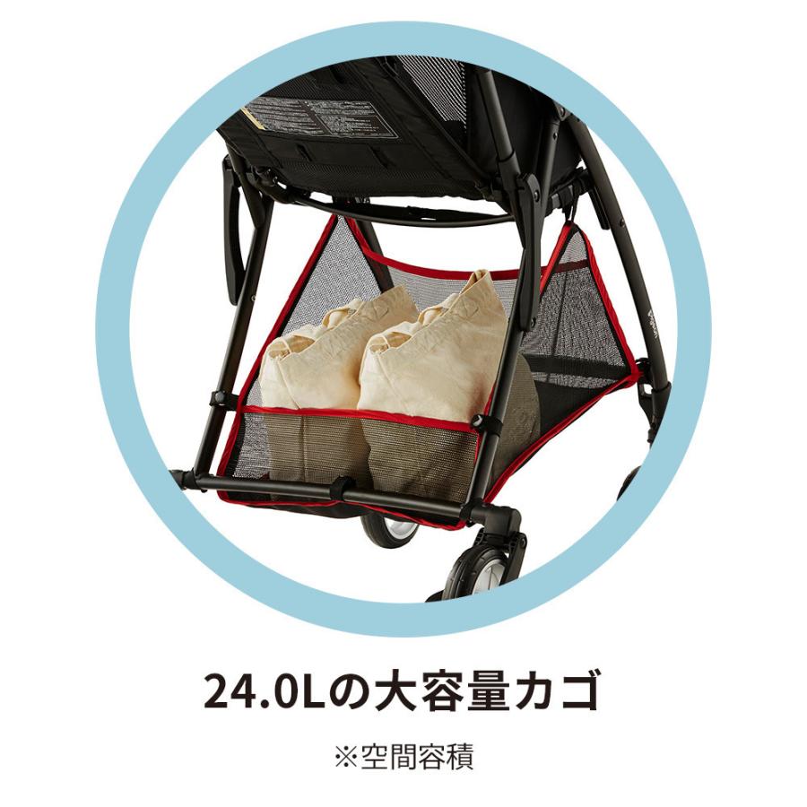 Pigeon（ピジョン） ベビーカー 6カ月 レンタル Pigeon Bingle BB0