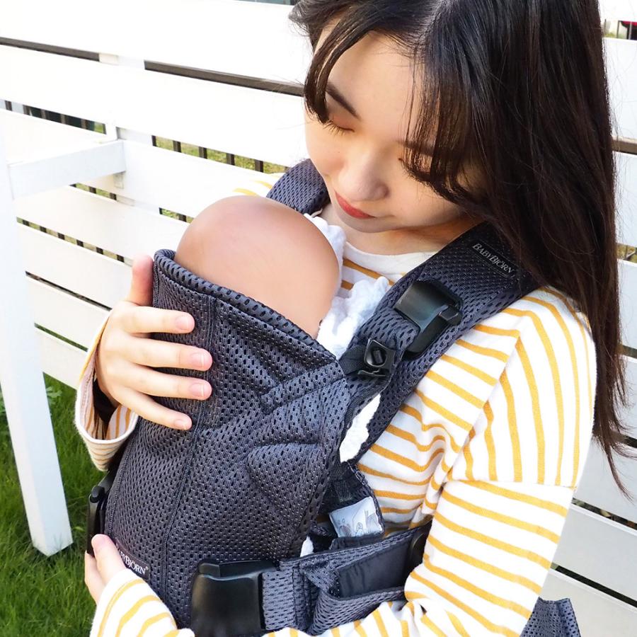 BABYBJORN（ベビービョルン） 抱っこ紐 レンタル 1ヵ月 ベビーキャリア 