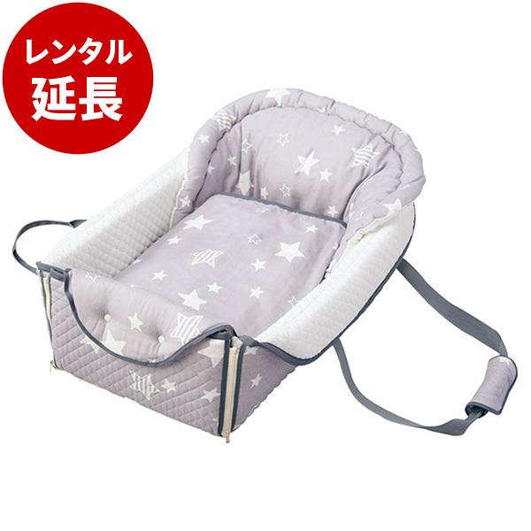 レンタル延長 バッグdeクーハン グレースター ベビー かご 持ち運び R0 584 E Good Baby 通販 Yahoo ショッピング