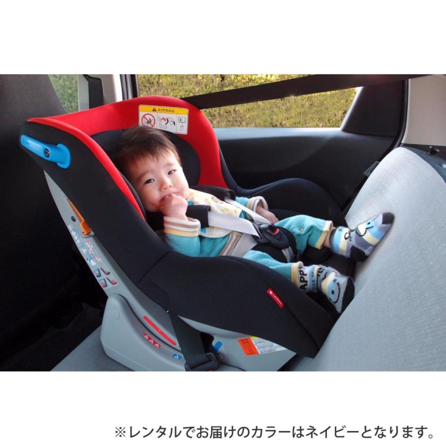 チャイルドシート 6カ月 レンタル リーマン ネディ 新生児 ベビー用品