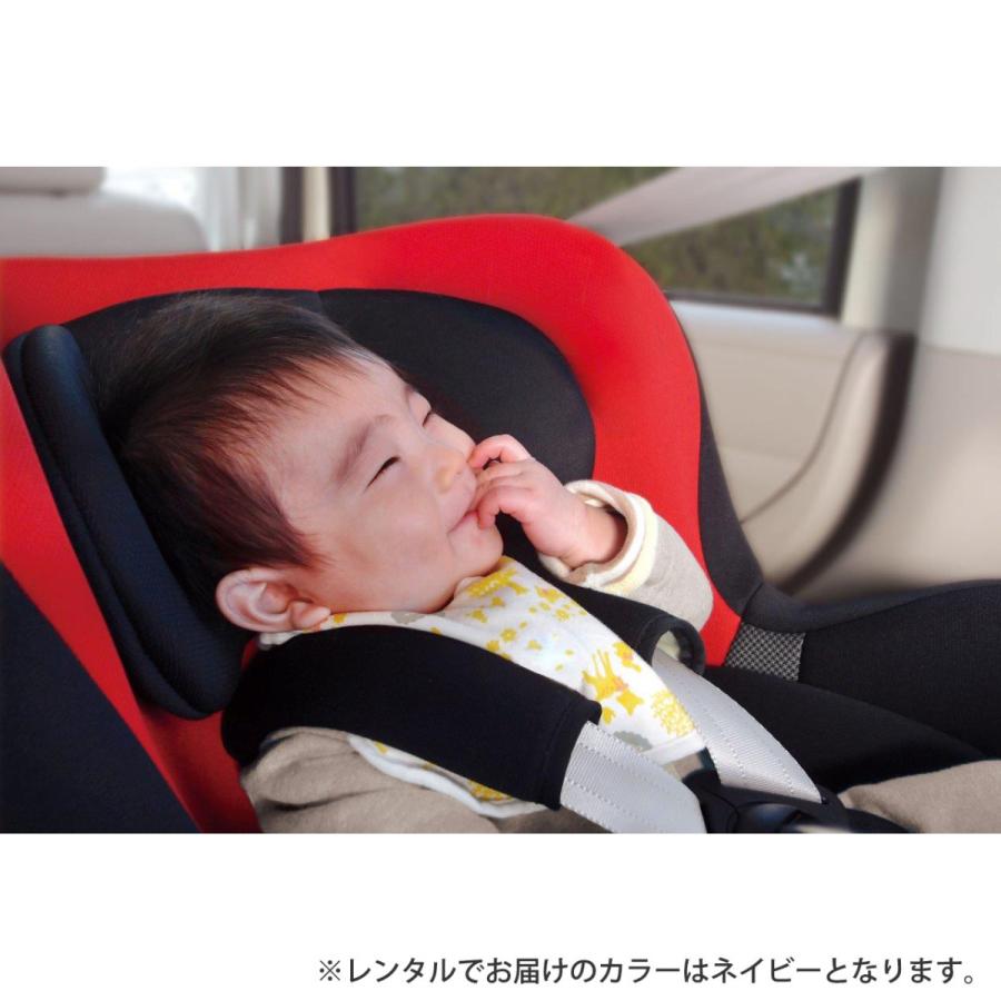 チャイルドシート 6カ月 レンタル リーマン ネディ 新生児 ベビー用品 