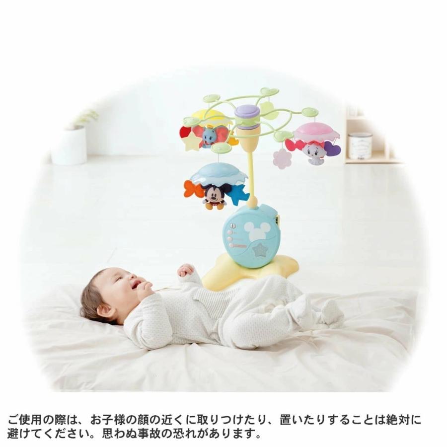 ベッドメリー 3カ月 レンタル タカラトミー ディズニー やわらか