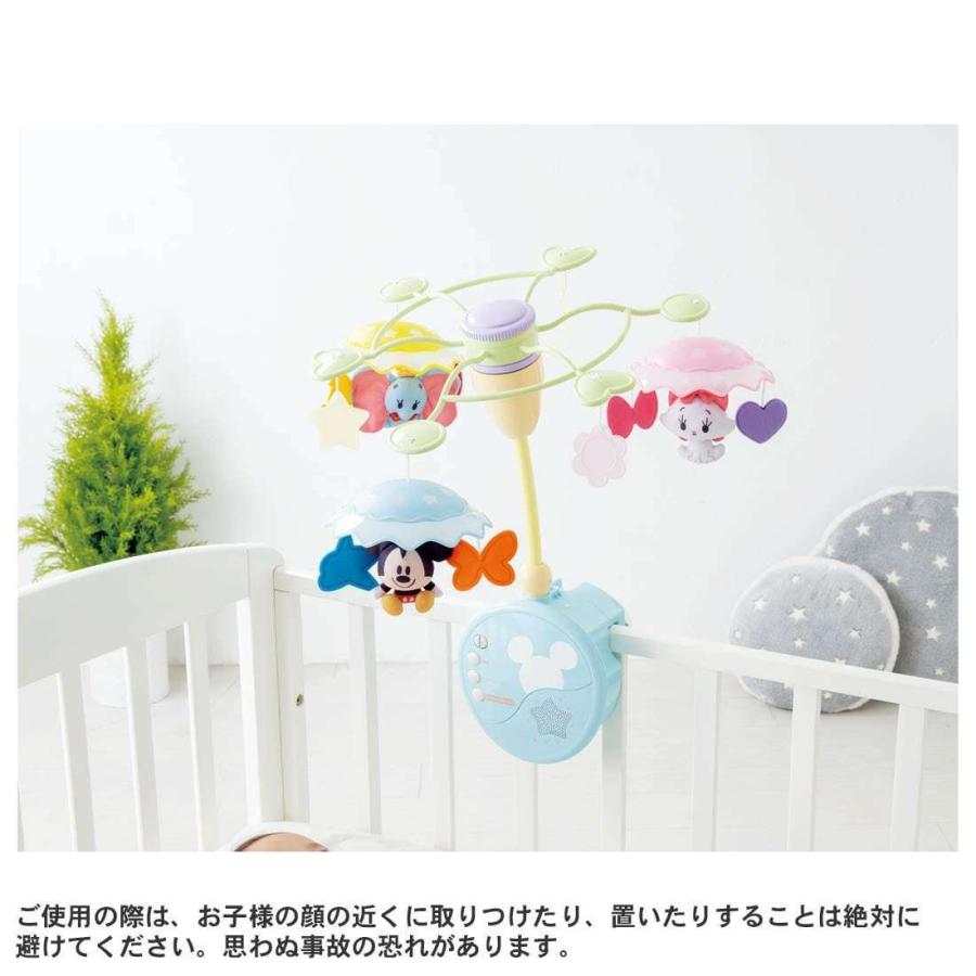 ベッドメリー 3カ月 レンタル タカラトミー ディズニー やわらか