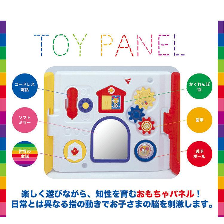 ベビーサークル　日本育児　６枚 nihonikuji（日本育児） ベビーサークル 6カ月 レンタル ミュージカル