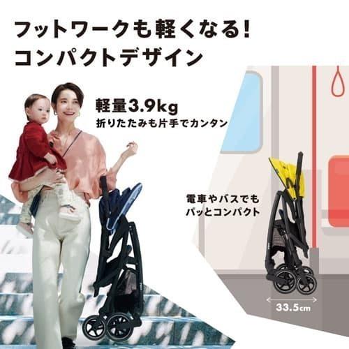 Pigeon（ピジョン） ベビーカー 6カ月 レンタル Pigeon Bingle BB2