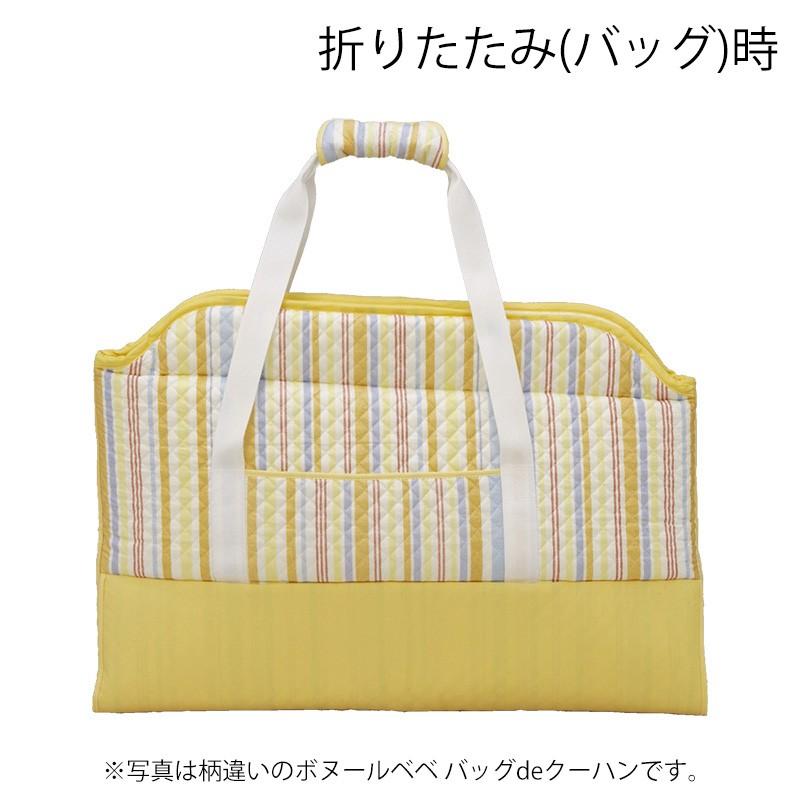 クーファン 3カ月レンタル バッグdeクーハン アドレーベベ 赤ちゃん かご 持ち運び R38 C 3 Good Baby 通販 Yahoo ショッピング