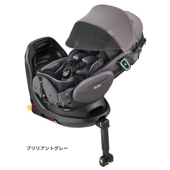 アップリカ フラディア グロウ ISOFIX セーフティープラス