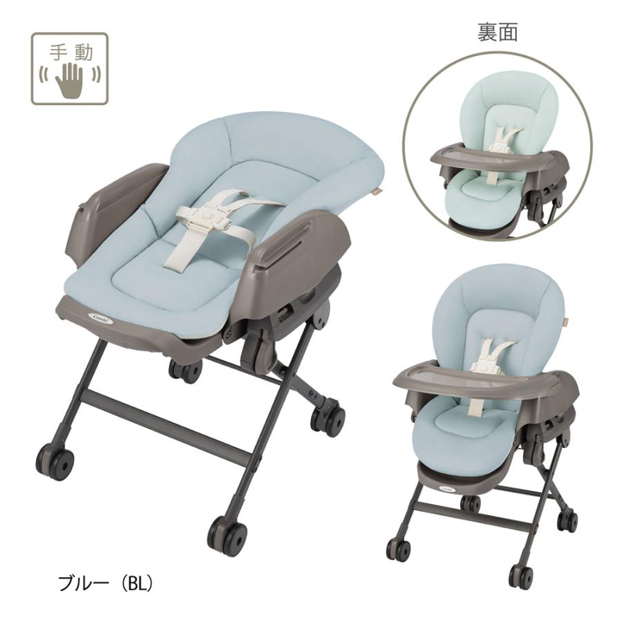 【美品】コンビ ハイローチェア ネムリラ Combi 手動 ベビーテーブル Combi コンビ 手動 ベビーラック ネムリラ Fit AQ リバーシブル