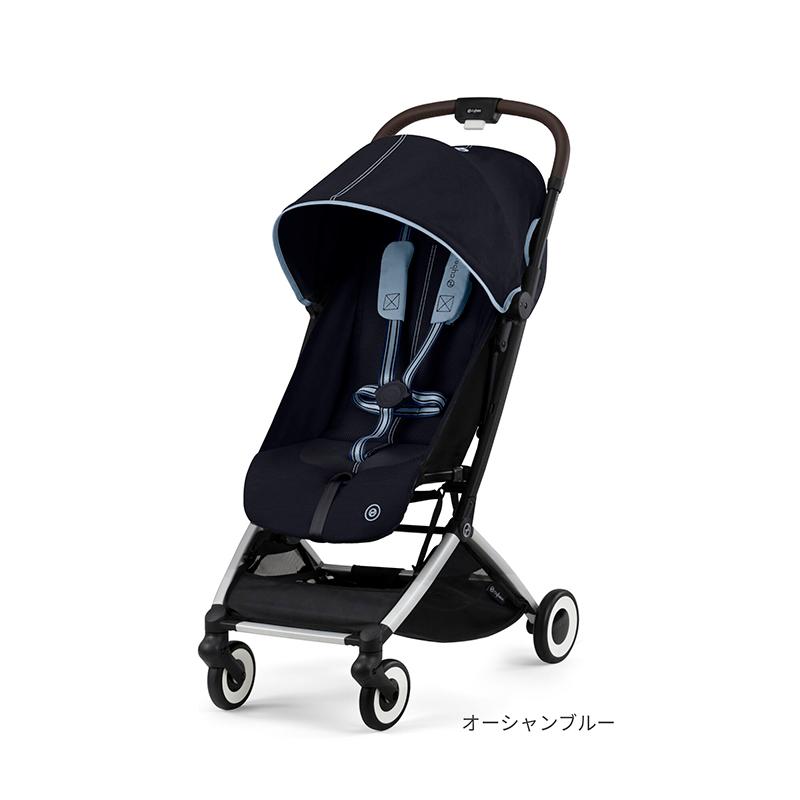 サイベックス オルフェオ cybex ORFEO ベビーカー ストローラー  1ヵ月から A型 B型 AB兼用ベビーカー 正規品2年保証｜cunabebe｜20