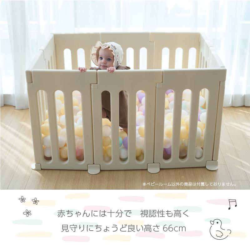 Little Princess（リトルプリンセス） ベビーサークル DONO&DONO 