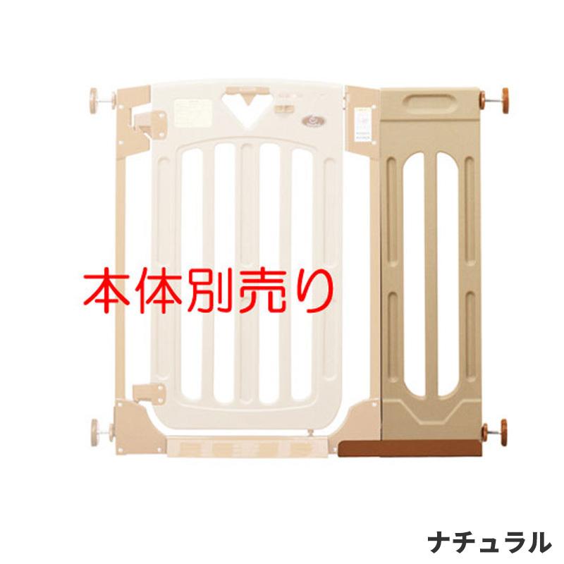 【美品】日本育児 スマートゲイト2 専用ワイドパネルSセット ベビーゲート美品 スマートゲイト2 スマートゲイトツー │ ベビーゲイト