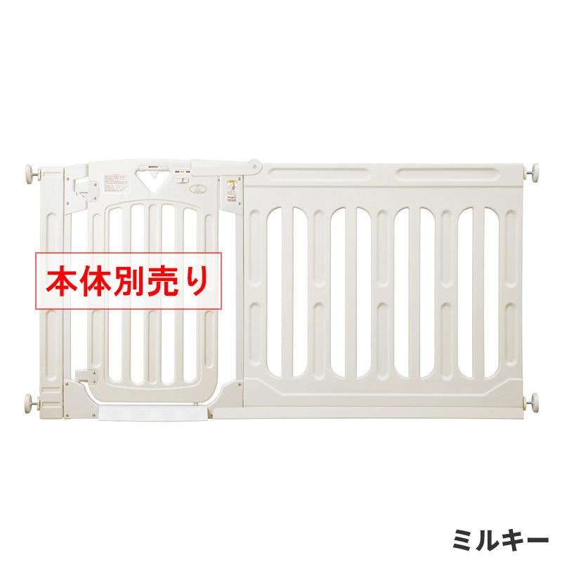 【美品】日本育児SmartGateⅡ+専用ワイドパネルXL スマートゲイト2 専用ワイドパネル スマートゲート2 │ ベビーゲイト