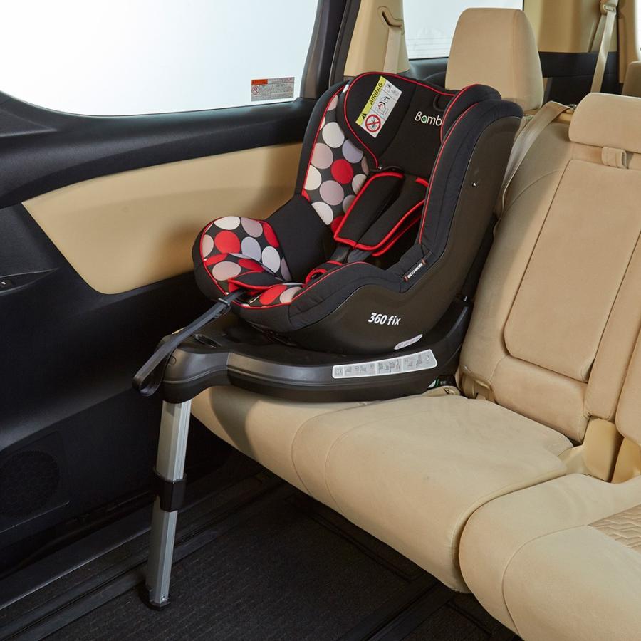 チャイルドシート 新生児 回転式 バンビーノ360 Fix Air Isofix ベビーシート リクライニング 軽量 日本育児 代金引換不可 N Y Ni18oct05 01 Good Baby 通販 Yahoo ショッピング