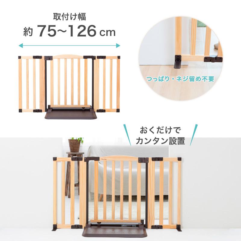 日本育児 ニホンイクジ おくだけドアーズ woody2 Mサイズ nihonikuji ベビーゲート ベビーフェンス おくだけドアーズ