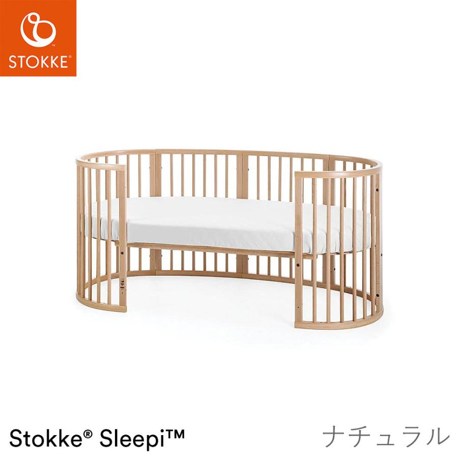 ベビーベッド ストッケ スリーピーベッド用 ジュニアベッドキット ベビーベッド 子供用ベッド 北欧家具 Stokke正規販売店 Y Stk18oct11 03 Good Baby 通販 Yahoo ショッピング