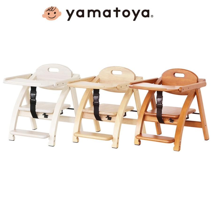 ベビーチェア ロータイプ 木製 テーブル付き 折りたたみ アーチ木製ローチェア3 yymt18may1101Good Baby