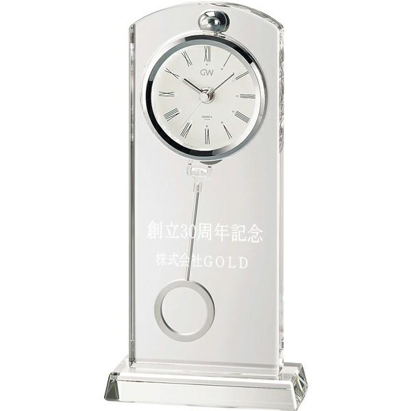 ナルミ製クリスタルクロック ナルミ製クリスタルクロック