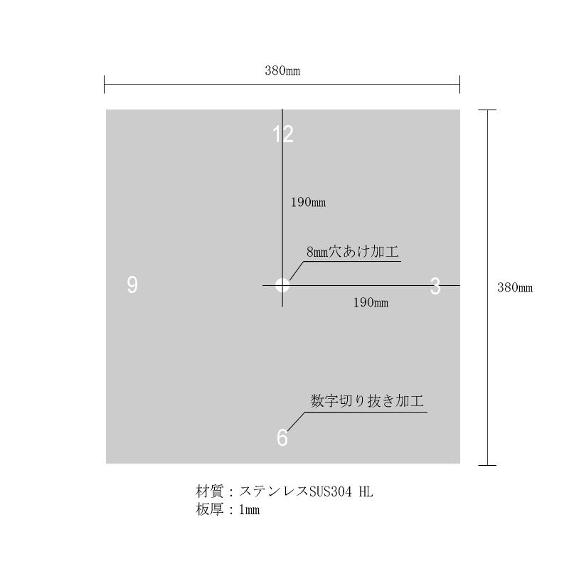 オーガナイザー 掛け時計 壁掛け時計 おしゃれ  イタリア製 デザインクロック dESIGNoBJECT【CLOCK&MORE】ハンドメイド |  | 06