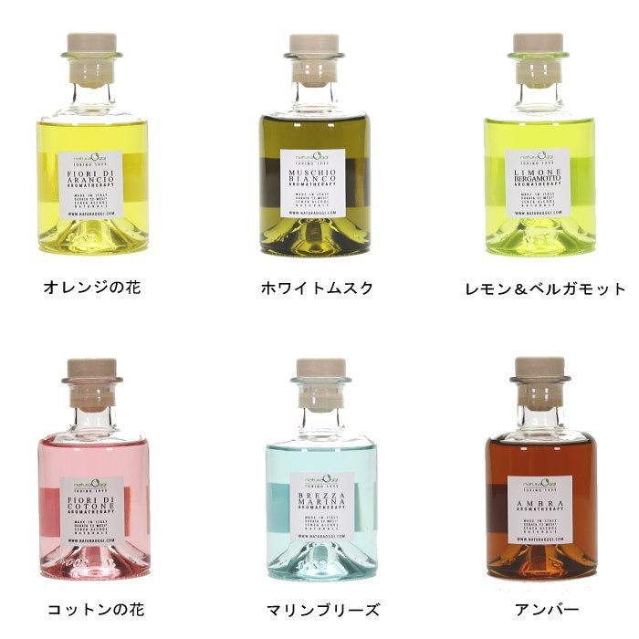 リードディフューザー ルームフレグランス ノンアルコール 芳香剤 ガラスボトル スティック 天然アロマ イタリア製 Natura Oggi 180ml ギフト |  | 13