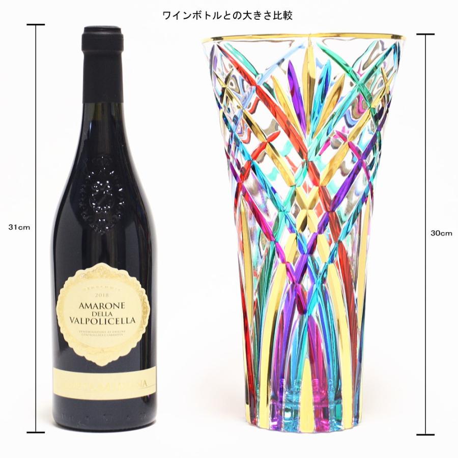 ガラス製 大きい 花瓶 おしゃれ カラフル イタリア製 ZECCHIN 【MELODIA】30cm ゴールド フラワーベース 高級感 モダン ギフト 新築祝い 結婚祝い 開店祝い_6