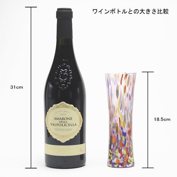一輪挿し 花瓶 花器 フラワーベース べネチアングラス 小さい おしゃれ イタリア製 インテリアギフト 母の日 新築祝い 結婚祝い 伝統工芸品 CASANOVA H19cm