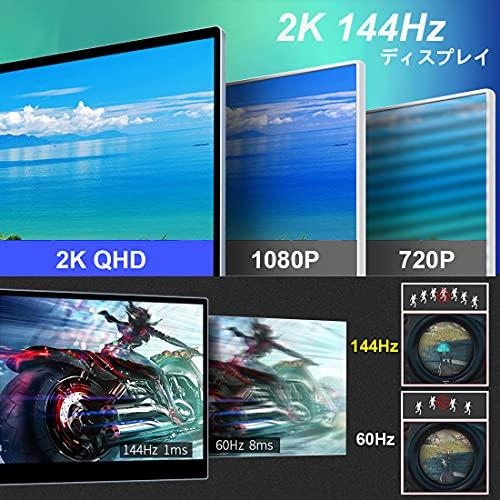 大きな割引15.6インチモバイルモニター CorKeaモバイルディスプレイ