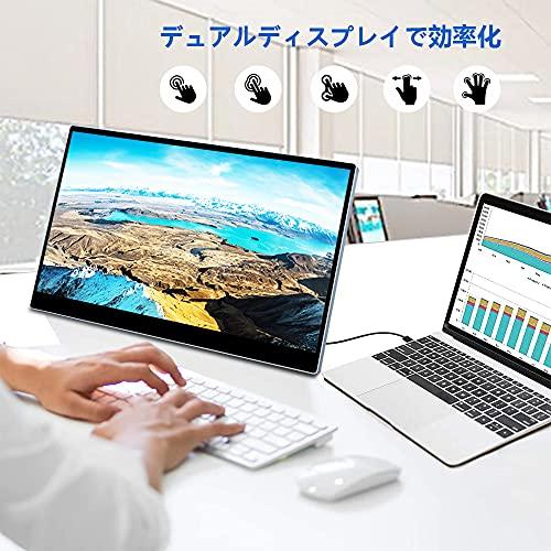 名入れ無料】【名入れ無料】15.6インチモバイルモニター CorKea