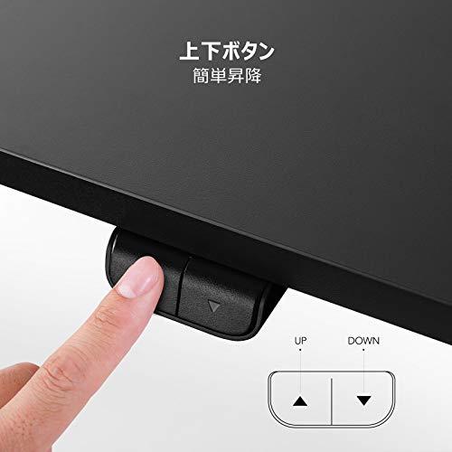 FlexiSpot 電動式スタンディングデスク脚 EG1（アップデート版） パソコンデスク 昇降デスク 高さ調節 学習机勉強机 ブラック（天板別売り） 