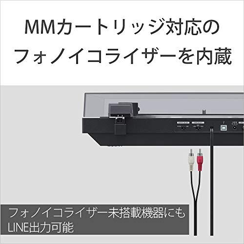 ソニー ステレオレコードプレーヤー Bluetooth対応 USB出力端子搭載 PS-LX310BT 