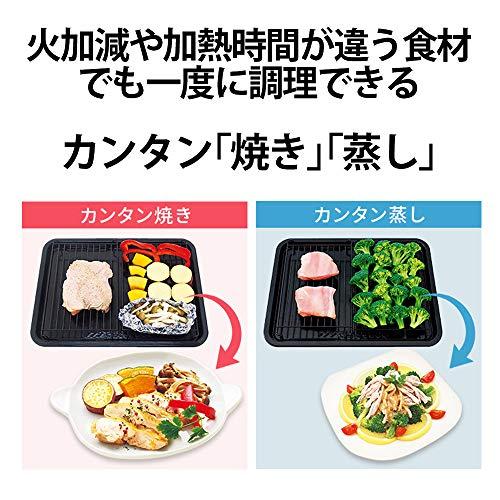 数量限定】【数量限定】シャープ スチームオーブンレンジ ヘルシオ 18L