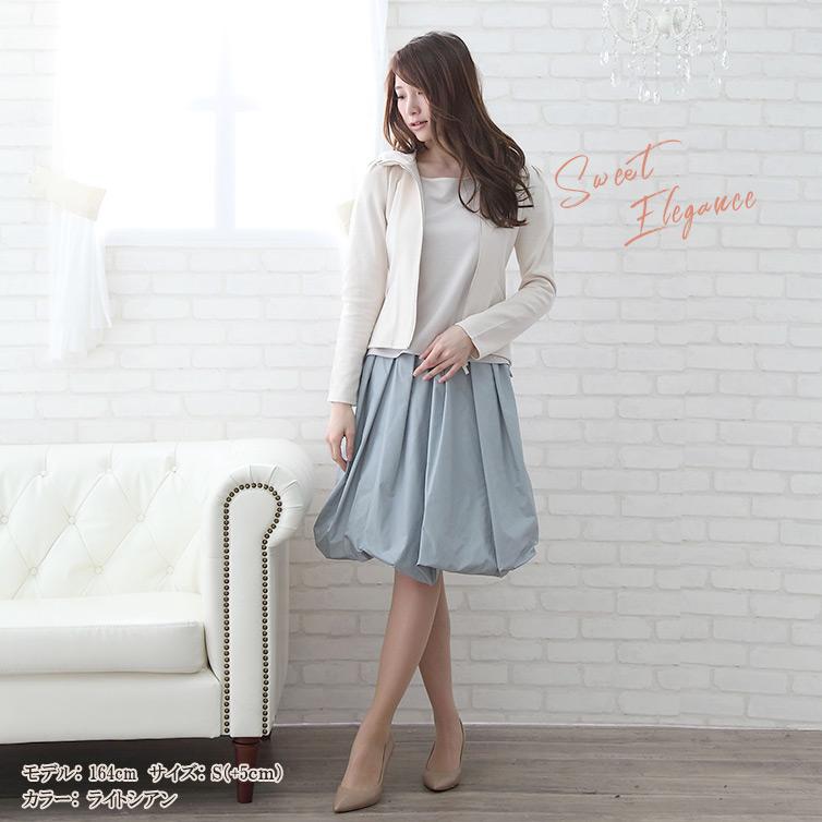 Maison Margiela◇ジャーマントレーナー/エスパドリーユ/37/IVO/S58WS0214