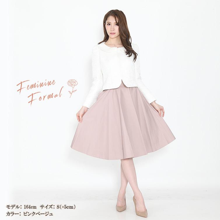 日本製 スカート ポケット タフタ レディース 女性 婦人 ひざ丈 日本製 スカート ポケット タフタ レディース 女性 婦人 ひざ丈