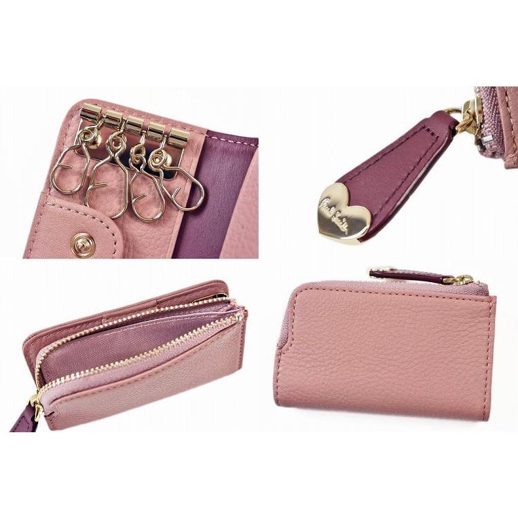 Paul Smith（ポール・スミス） コイン キーケース 4連 レディース