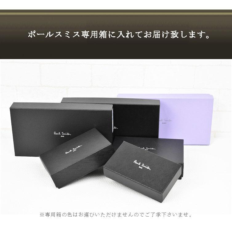 Paul Smith（ポール・スミス） 長財布 レディース ブランド ペタル