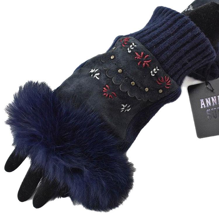 公式の店舗 女性 21cm ネイビー 紺 デザイン ステッチ レザー ニット 指なし Sui Anna ブランド レディース 手袋 アナスイ 婦人 防寒 グローブ 手袋 Michiganestateplanning Com