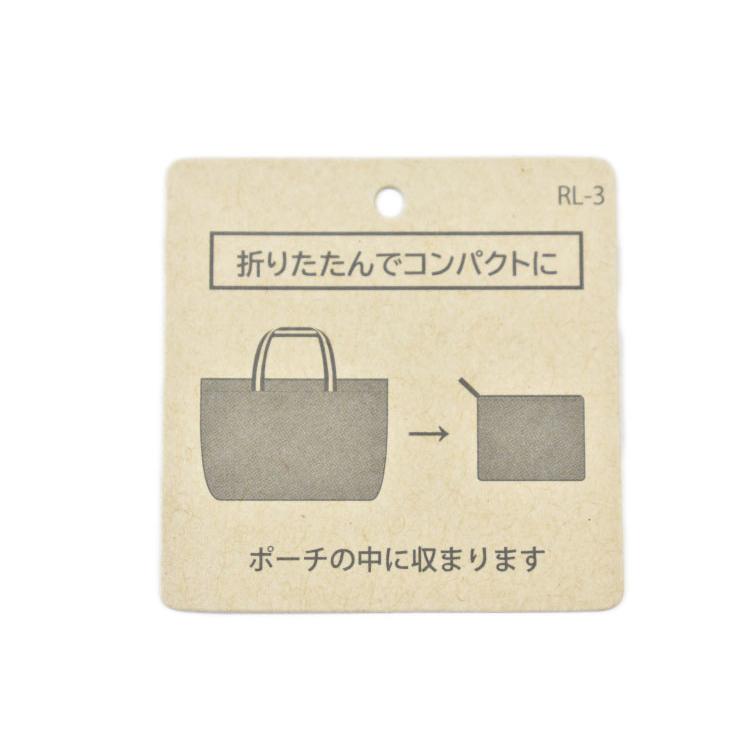 ポロ ラルフローレン トートバッグ エコバッグ レディース ブランド POLO Ralph Lauren ポロベア ロゴ 刺繍 | POLO RALPH LAUREN | 08