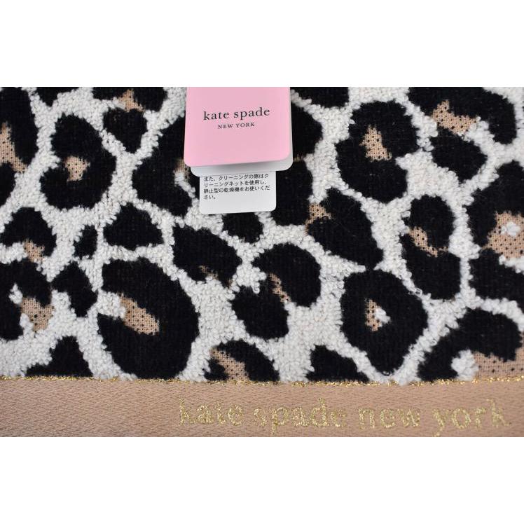 kate spade NEW YORK（ケイト・スペード ニューヨーク） タオル