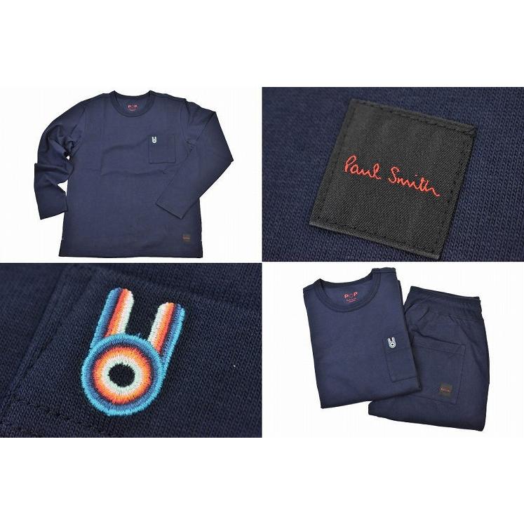 Paul Smith（ポール・スミス） POP ルームウェア メンズ ブランド 上下 